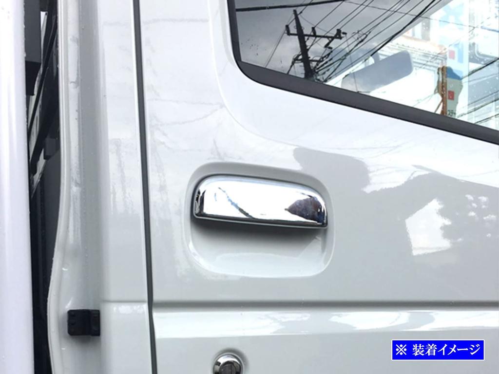BRIGHTZ DA16T D16T Хромированная Накладка на Ручку Двери Ручка 2ШТ [DHC-NOBU-061-2PC] DA16 DA A16 16 Грузовик-Кенгуру Грузовик-Кенгуру Грузовик-Кенгуру