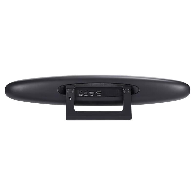 DAIPU DP-M1200 Smart AI 4K Video Conferencing System (CN version)