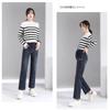 Maternity Straight Nine Pattern Pregnancy Waist Includes Body Leg Beautiful Feeling [Onabebi] Pants, Jeans, Pants, Length, Clothes, Adjustment,
