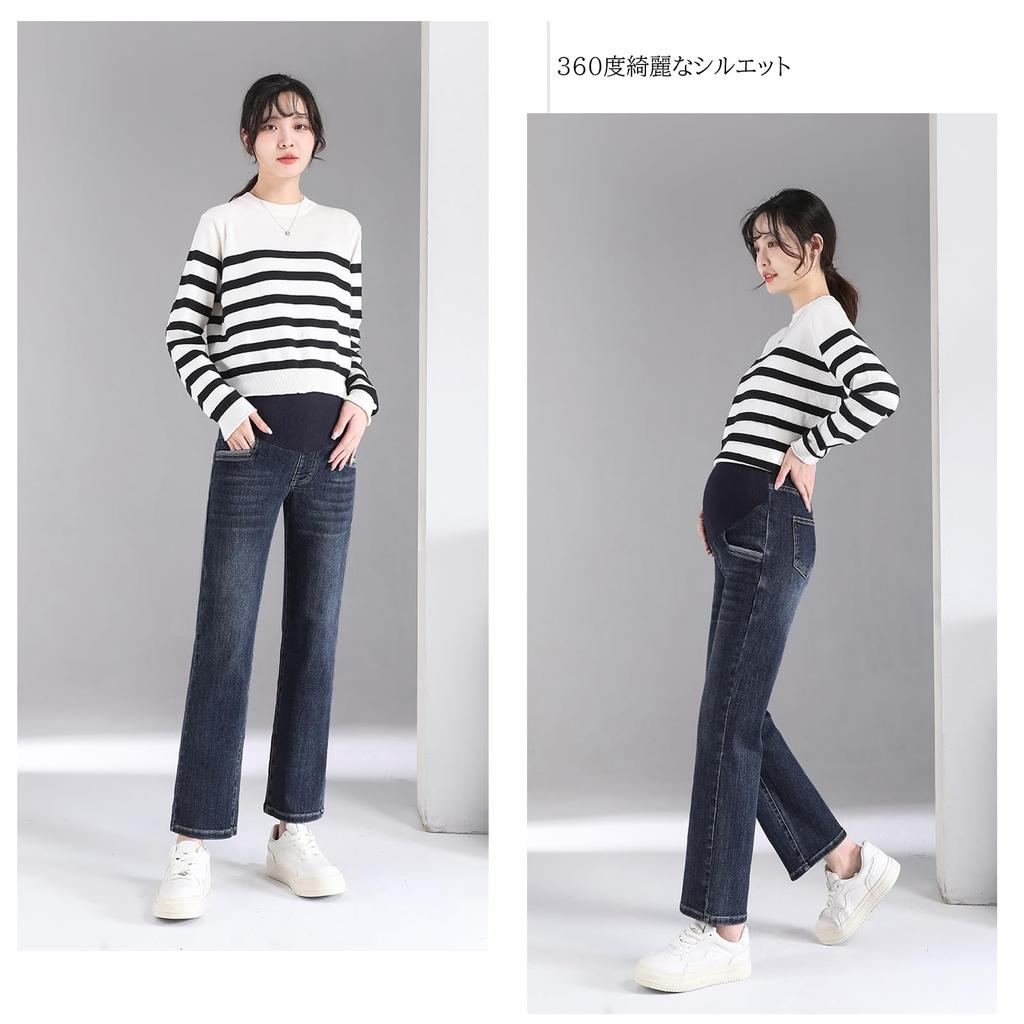Maternity Straight Nine Pattern Pregnancy Waist Includes Body Leg Beautiful Feeling [Onabebi] Pants, Jeans, Pants, Length, Clothes, Adjustment,