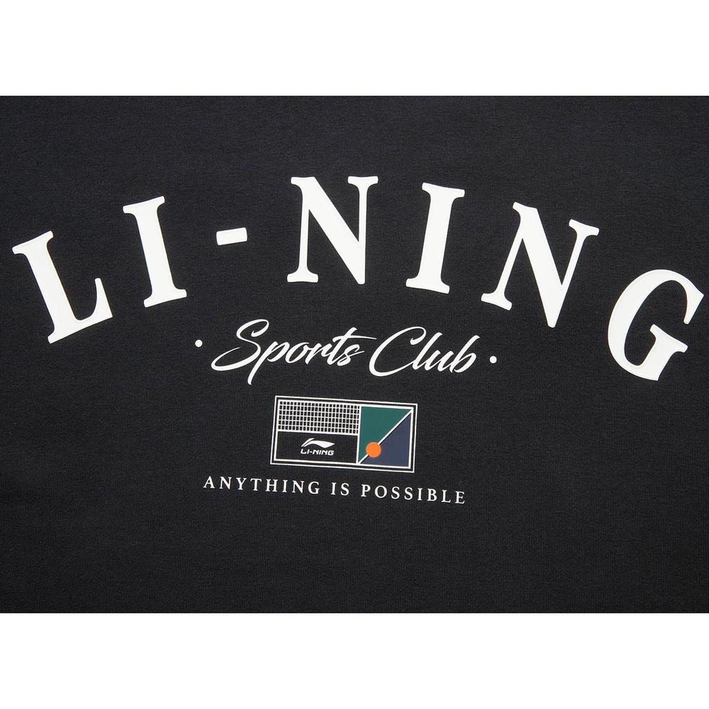 Li-Ning LiNing Unisex AWDU673-3