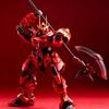 1/100 Moshow Progenitor Effect Kai No Tora Assembly Model Kit Action Figure Alloy Skeleton Boy Toy Desk Decor Collectible Gift