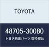 Оригинальная рулевая тяга подрулевого переключателя TOYOTA Номер детали СБОРКА В СБОРЕ ЛЕВАЯ, 48705-30080