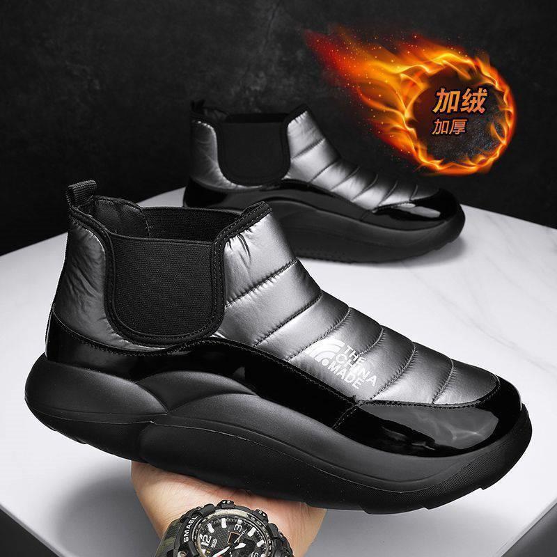 Мужские зимние ботинки, теплые, пуховые, мужские, водонепроницаемые и нескользящие, меховые, зимние, хлопковые ботинки D575