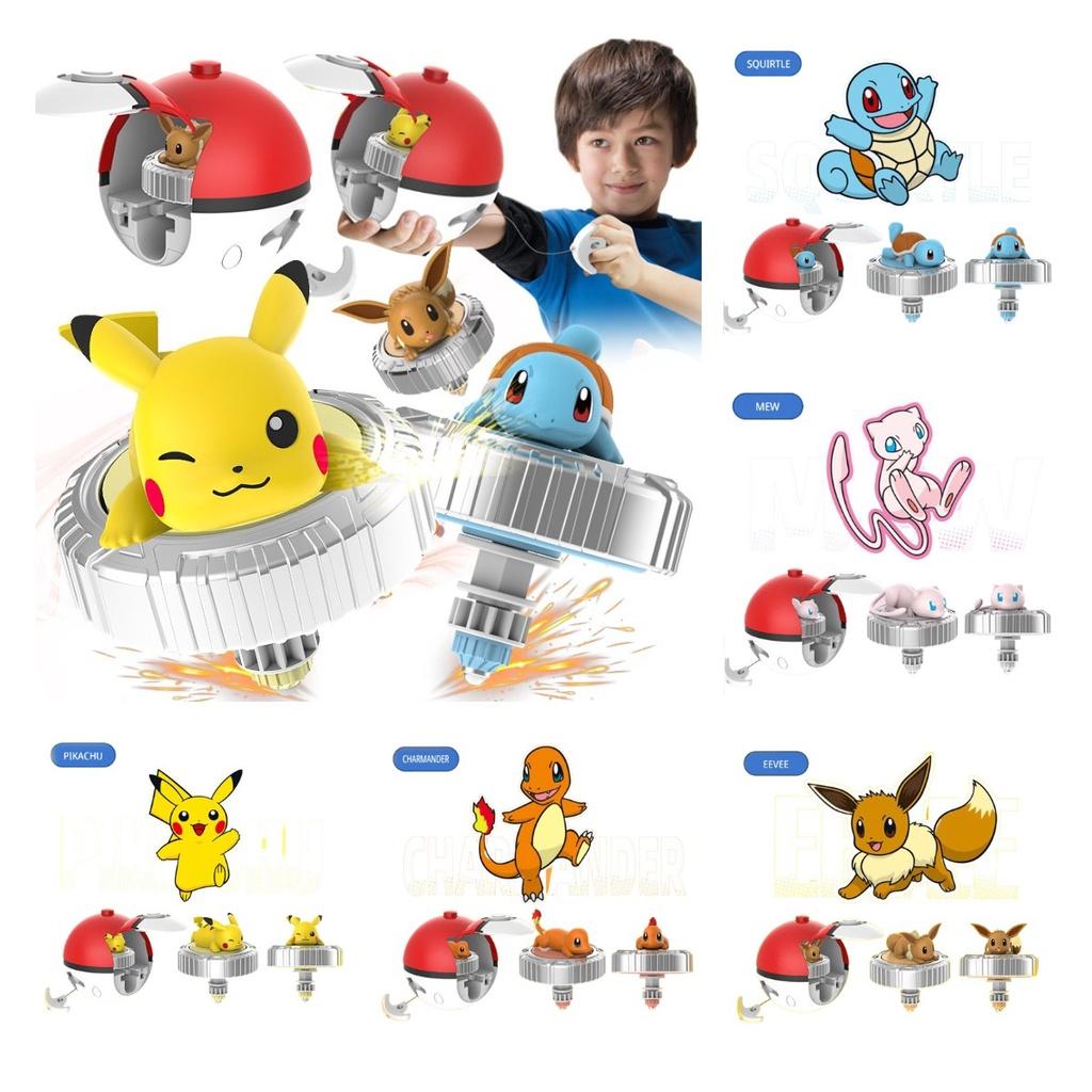 Pikachu And Charmander Battle Gyro Plastic And Alloy Toy