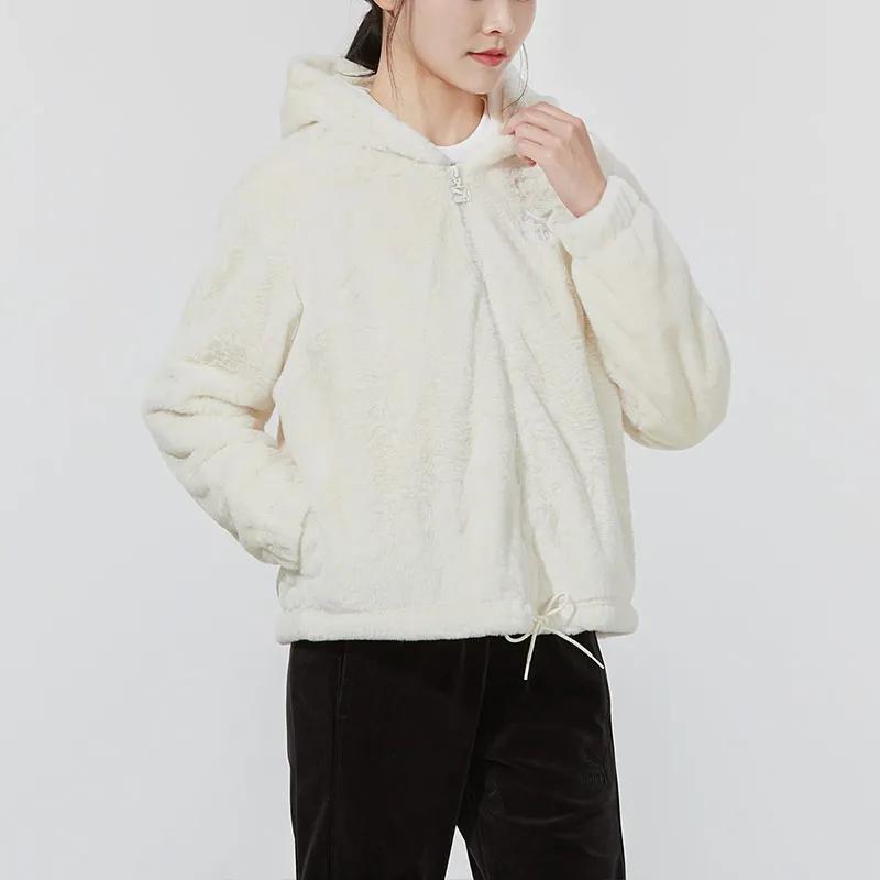 PUMA Jacket Women's Ivory White (Unisex) Jackets 533127 73
