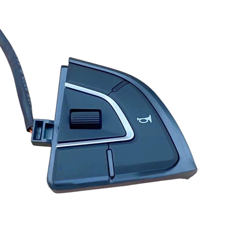 C00406451 / C00406452 Steering Wheel Switch, Suitable for SAIC MAXUS V80, Original OEM Replacement, Vehicle Specific