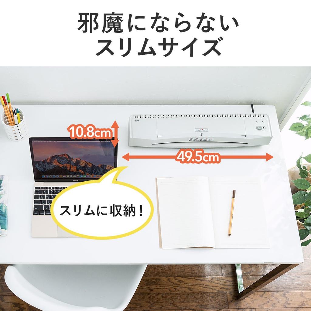 Пленкочный ламинатор Sanwa Direct, совместимый с форматами A3/A4, толщина 100 микрон, 400-LM003