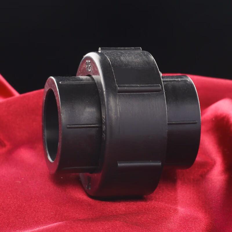 Zhuyun All-Plastic PE Water Pipe Connector