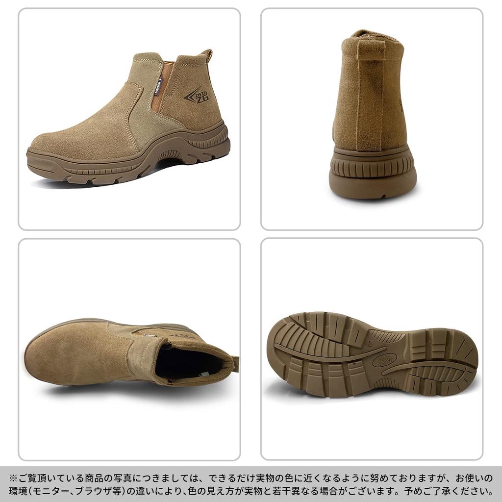 Безопасность труда Безопасность Стальной носок [PAFHL] Обувь, Обувь, Обувь, Мужская, Женская, Обувь, Носок, Защита, Легкая, Воздухопроницаемая, Противоскользящая, Унисекс,