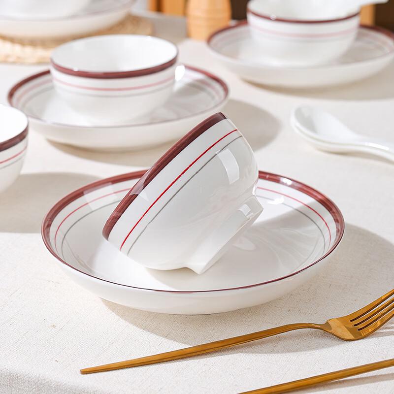 Tang Hui Hong Yun 16-Piece Ceramic Dinnerware Set