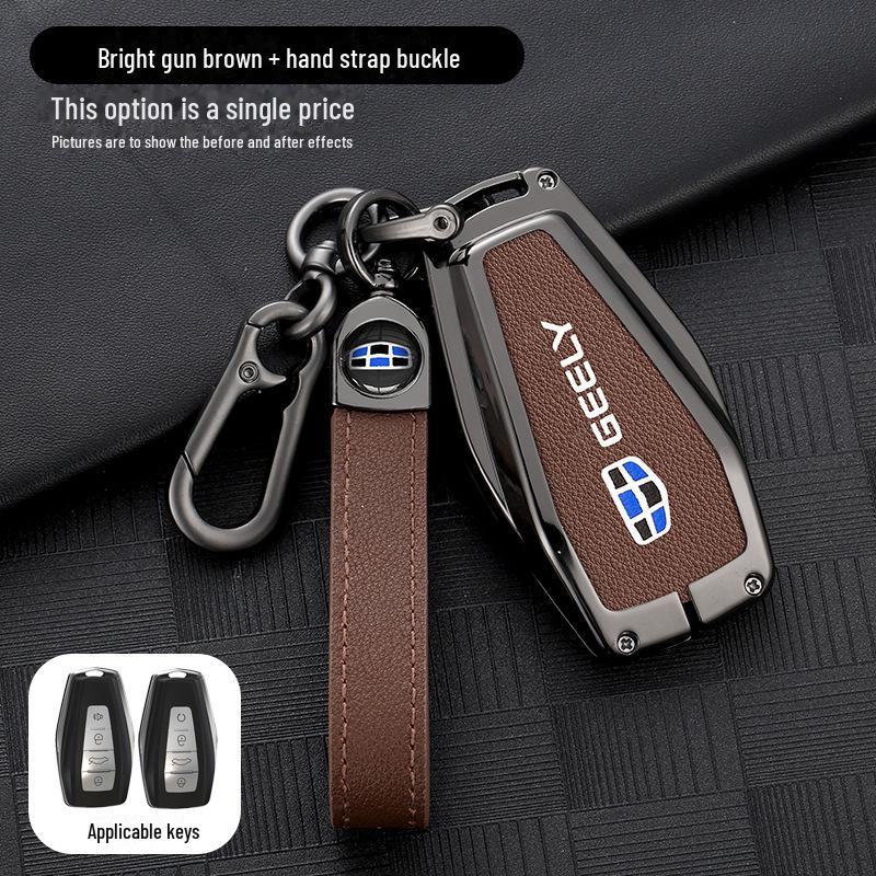 Geely Car Key Cover for Xingyue L, Emgrand GS (4th Gen), Binyue, Xingrui, Binrui, Vision X6, Boyue X