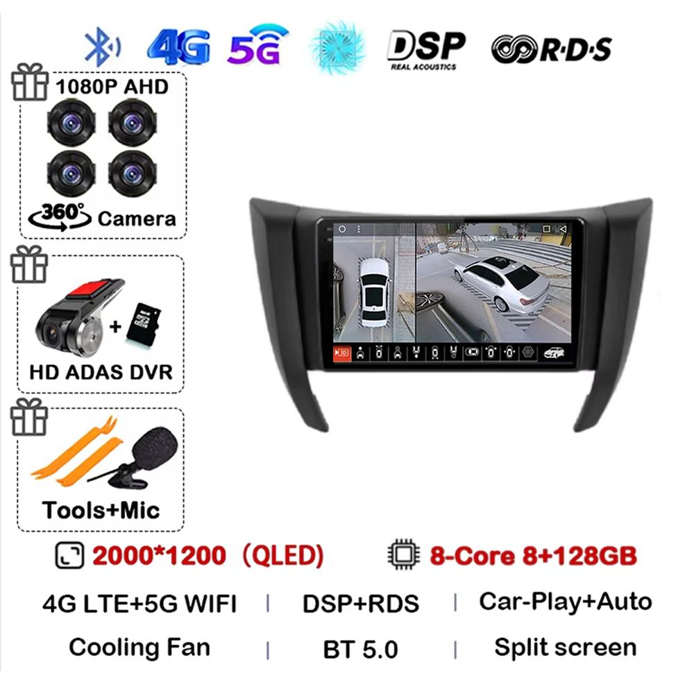 Автомагнитола Мультимедийный Видеоплеер Автомагнитола Навигация Nissan navara frontier np300 4 d23 2014-2021 android 14 carplay 2din