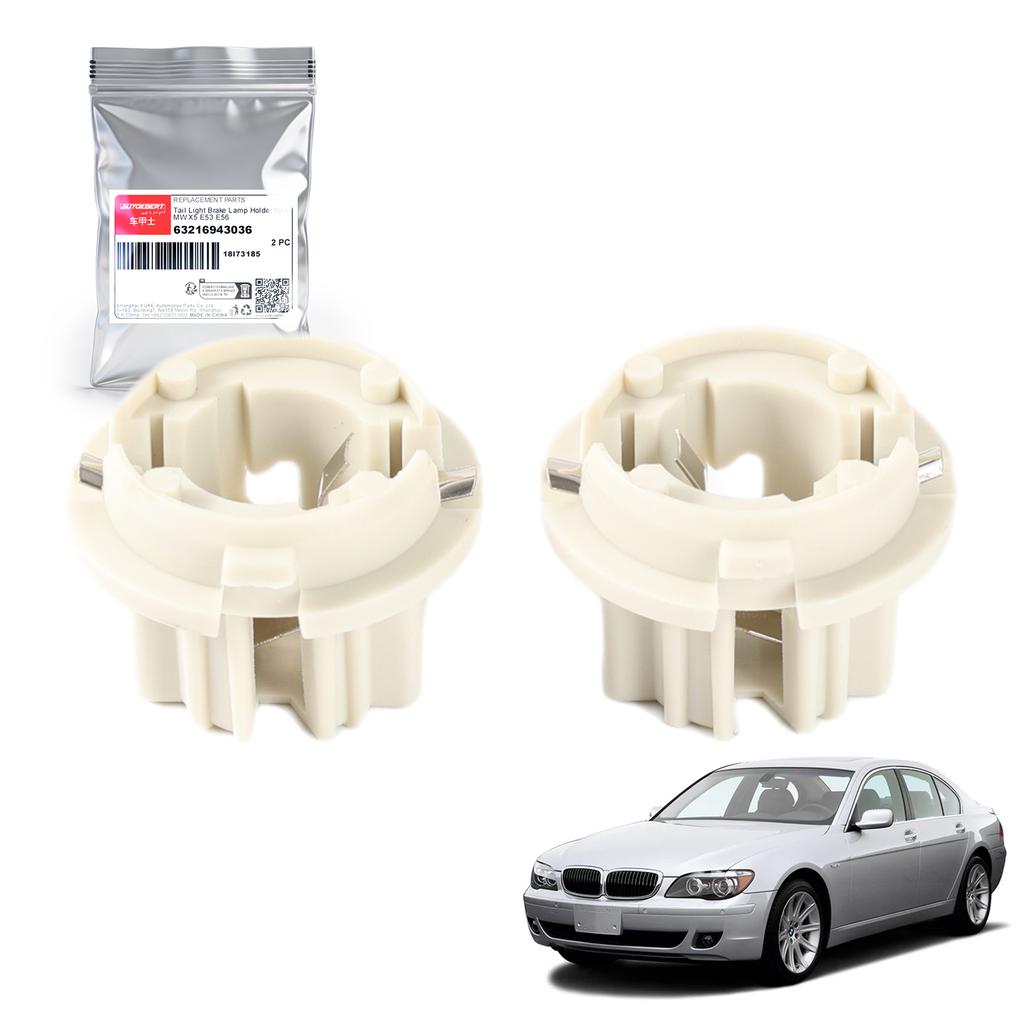 2Pcs Rear Tail Light Lamp Bulb Socket Holder Base Retainer Clip Adapter Frame for BMW X5 E53 E70 X3 E83 E65 E36 63216943036