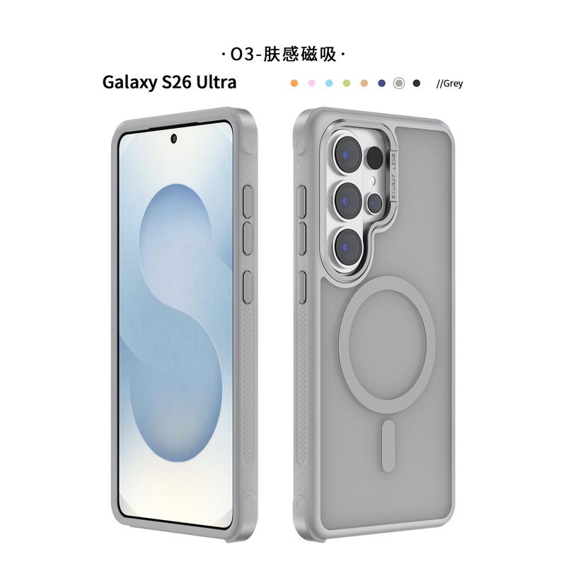 Подходит для Samsung s26ultra магнитный чехол для мобильного телефона металлический каркас противоударный s25/s26 plus чехол для мобильного телефона с ощущением кожи