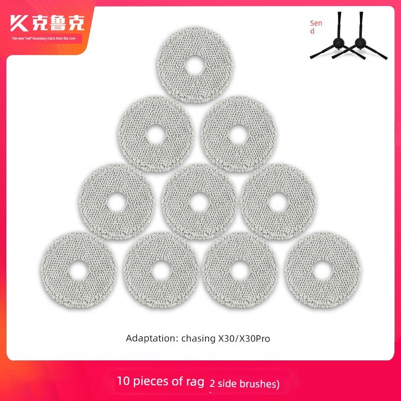 Chasing X30s Consumables Rag Dust Bag Sweeping Robot