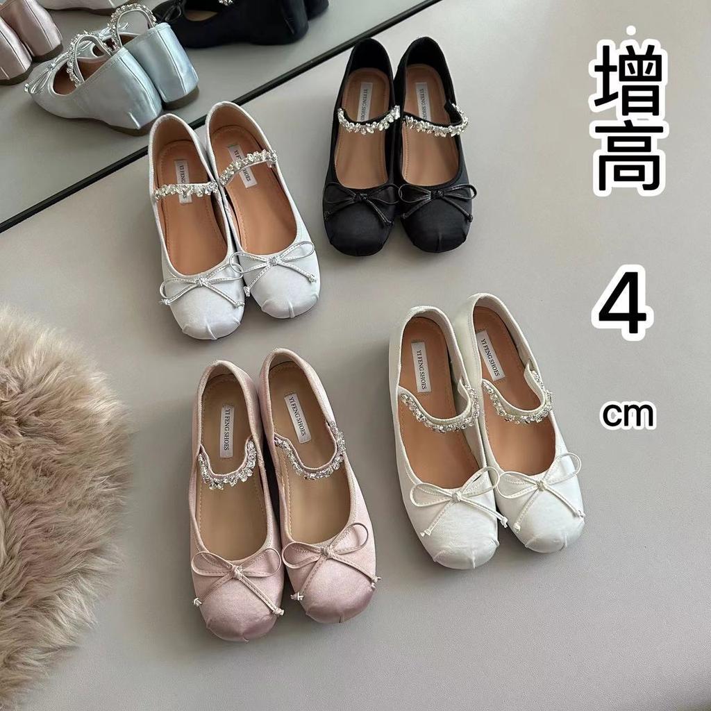 Sheepskin Version~ Small Inner Height Increase French Rhinestone Ballet Shoes Women's Shallow Mouth Single Shoes Bow Mary Jane Shoes