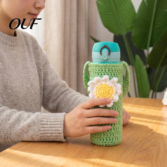 Handcrafted Crochet Pouch Hand Crocheted Cup Cover, Portable Elastic Wool Knit Sleeve, Breathable Soft Fabric Wrap Anti-Slip Protective Holder