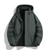 Autumn and Winter New Outdoor Couple Three-in-one Jacket Men's Waterproof Decontamination Removable