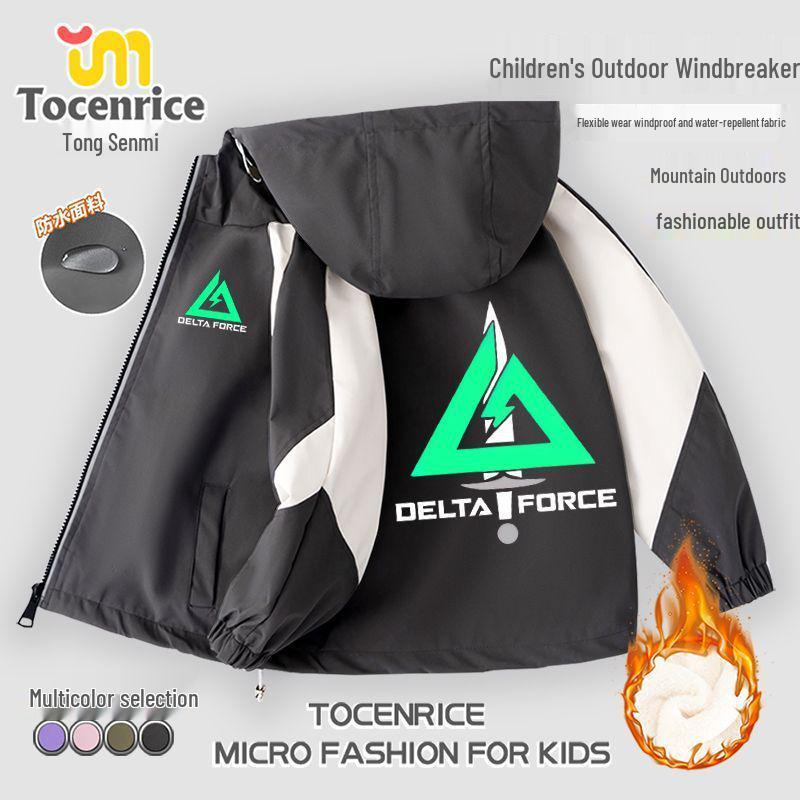 Вельветовый ветрозащитный комплект для мальчиков Delta Осень/Зима 2025 - Детская куртка среднего/большого размера