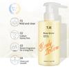 TJE Увлажняющий лосьон для тела Rose Water MoisturizeBody Lotion 200 мл Увлажняющий лосьон для тела со стойким ароматом