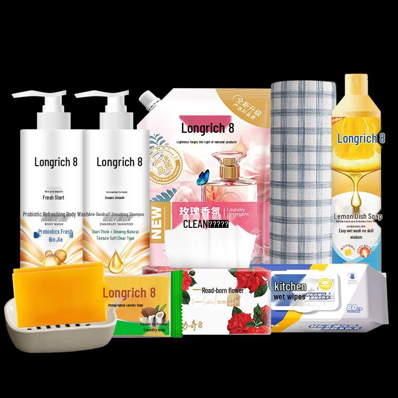 Освежающий гель для душа с пробиотиками Longliqi, подарочный набор из 9 штук