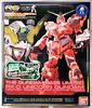 RG Gundam Base Limited Unicorn Gundam 1/144 RX-0 (Режим уничтожения) Вер.TWC [МОДЕЛЬ ОСВЕЩЕНИЯ]
