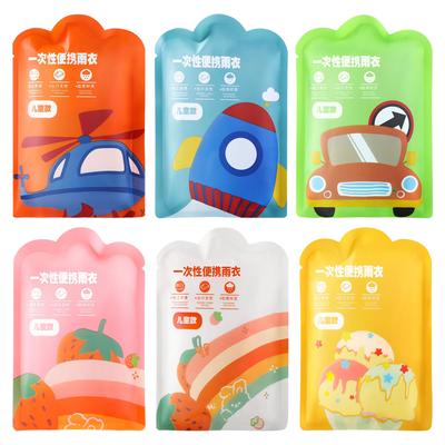 Картонная упаковка детский дождевик вакуумная компрессия многоразовый пончо высококачественный дождевик для улицы