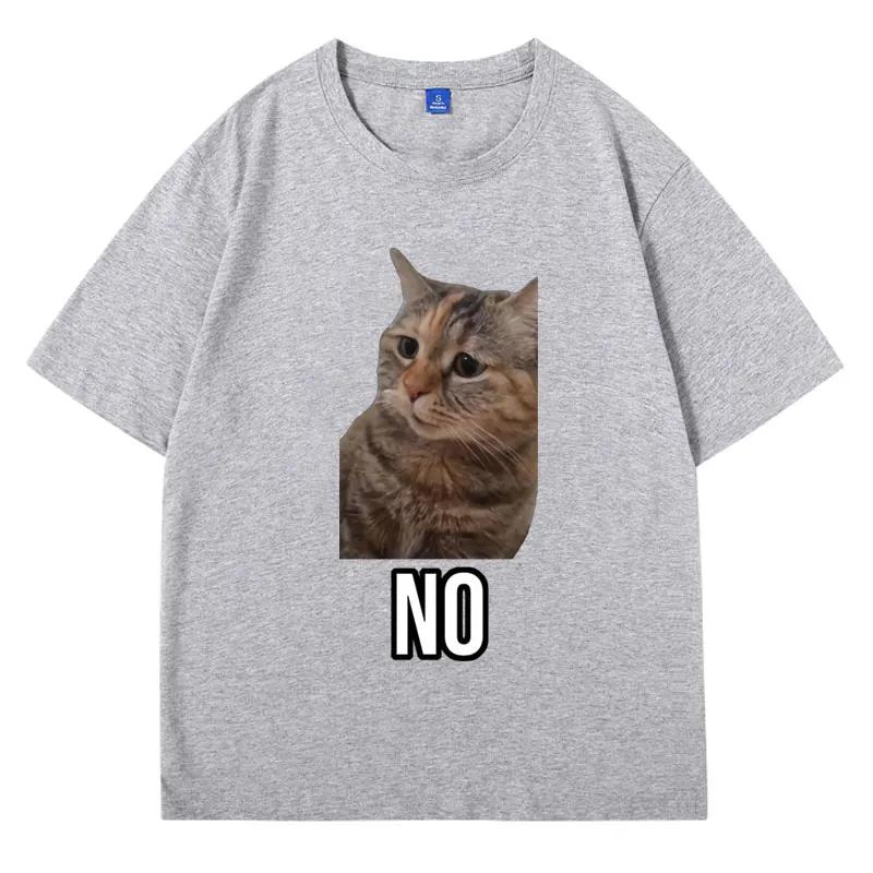 Talking Cat Meme Pattern T-shirt Women's Fashion T-shirt Casual Oversized Short Sleeve T-shirt Women's Street Wea