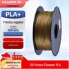 LEADER 3D PLA+ 1.75мм Филамент для 3D-принтера