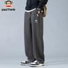 Men's Heavyweight Loose Fit Wide-Leg Sweatpants