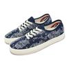Vans Темно-синие кроссовки унисекс Skate Authentic Paisley Blue Marshmallow VN0A5FC8FRP