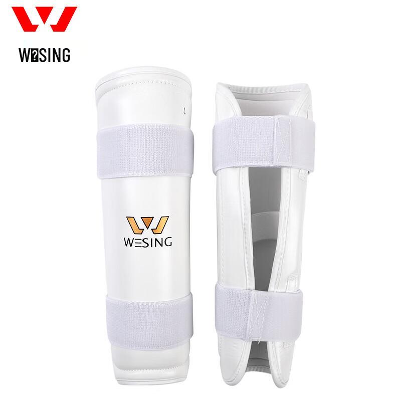 Jiurishan Taekwondo Protective Gear 6-Piece Competition Set