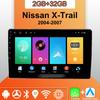 Android Carplay автомобильное радио для Nissan X-Trail 2004-2007 мультимедийный проигрыватель головное устройство стерео GPS навигация BT WIFI 2+32 ГБ