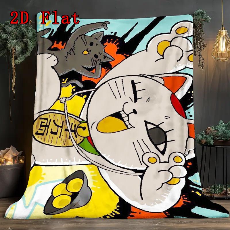 Turbo Granny 2D Flat Pattern Flannel Blanket High quality All Seasons Warmth and Comfort Perfect for Christmas Gifts.MMT0918095