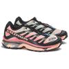 SALOMON XT-4 OG Пакет «Северное сияние» - Кроссовки унисекс «Закат в прериях» Розовый Черный Сахарно-коралловый L47442200