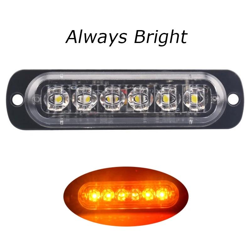 6 светодиодных мигающих предупреждающих ламп 18 режимов стробоскопа для автомобиля, мотоцикла, грузовика, боковой проблесковый маячок, безопасность вождения, яркий свет 12-24 В