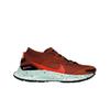 Pegasus Trail 3 Gore-tex Rugged Orange
