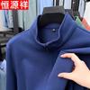 Hengyuanxiang Men's Stand Collar Casual Jacket