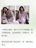 Xuan Liang Lamb Fleece Sleepwear Set for Women