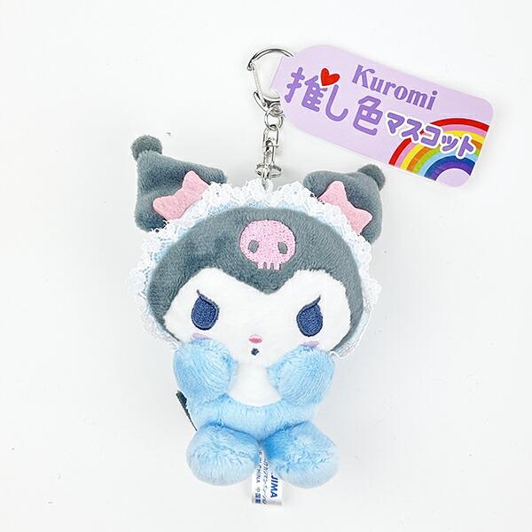 Sanrio Kuromi Baby Blue Plush Mascot Ball Chain