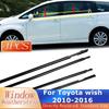 4 шт./комплект Для Toyota 2010-2016 Уплотнители окон Черная резиновая уплотнительная лента для окон Автомобильные аксессуары Декоративные полоски