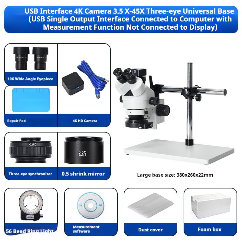 Микроскоп с двойным объективом с непрерывным зумом 7-45X для обслуживания мобильных телефонов, пайки печатных плат