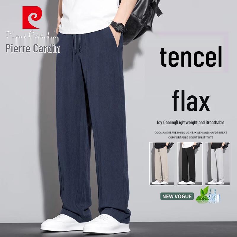Pierre Cardin Мужские летние прямые повседневные брюки из тенсела и льна
