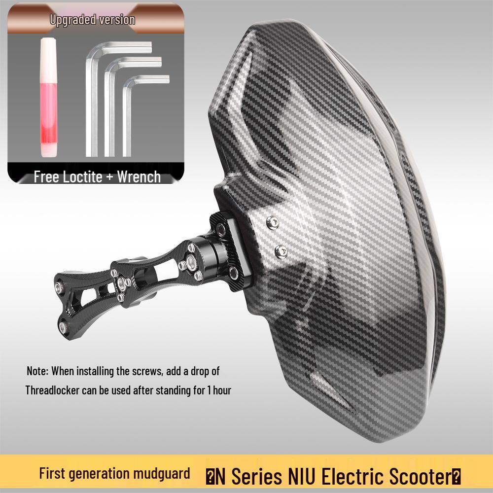 Заднее крыло из углеродного волокна для электросамокатов Ninebot N1S U+ и UQi