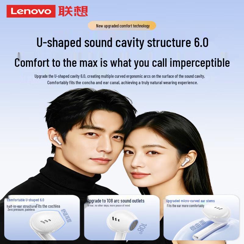Lenovo Полностью беспроводные Bluetooth-наушники EA175