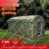 Полевое снаряжение и снаряжение для спасения на открытом воздухе Tang Quan Sheng Shi