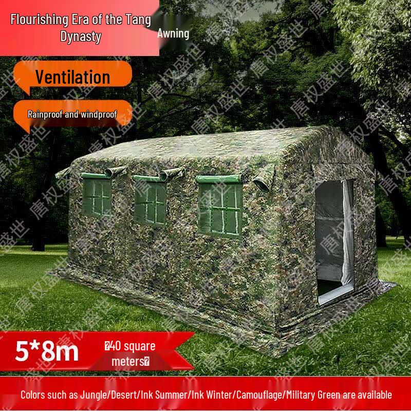 Полевое снаряжение и снаряжение для спасения на открытом воздухе Tang Quan Sheng Shi