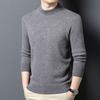 Men's Winter 100% Wool Round Neck Pullover Sweater