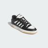 adidas Унисекс Баскетбольные кроссовки BREAK START IH7963